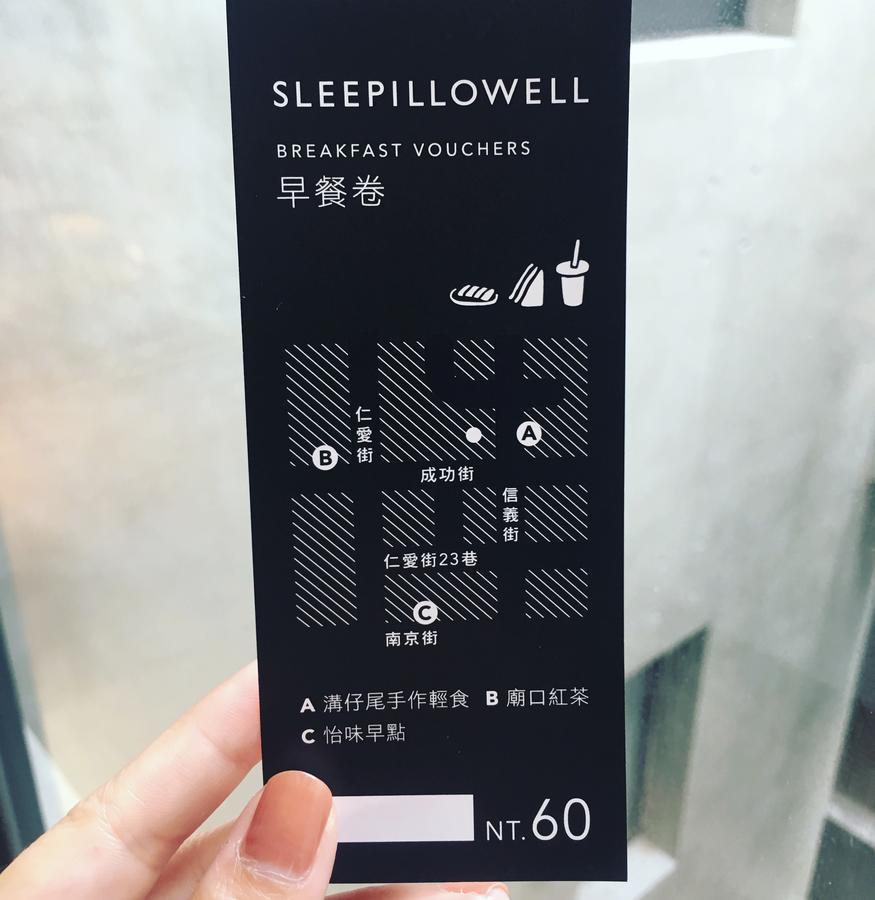 Sleep Illo Well Apartment Hualien City Exterior photo