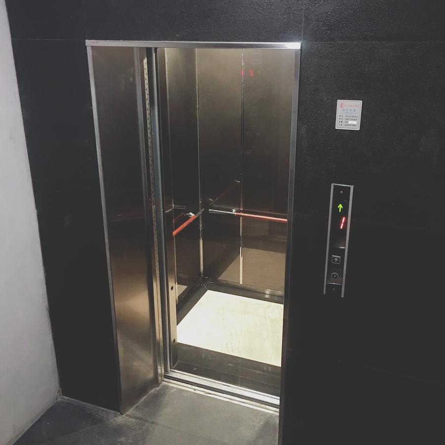 Sleep Illo Well Apartment Hualien City Exterior photo